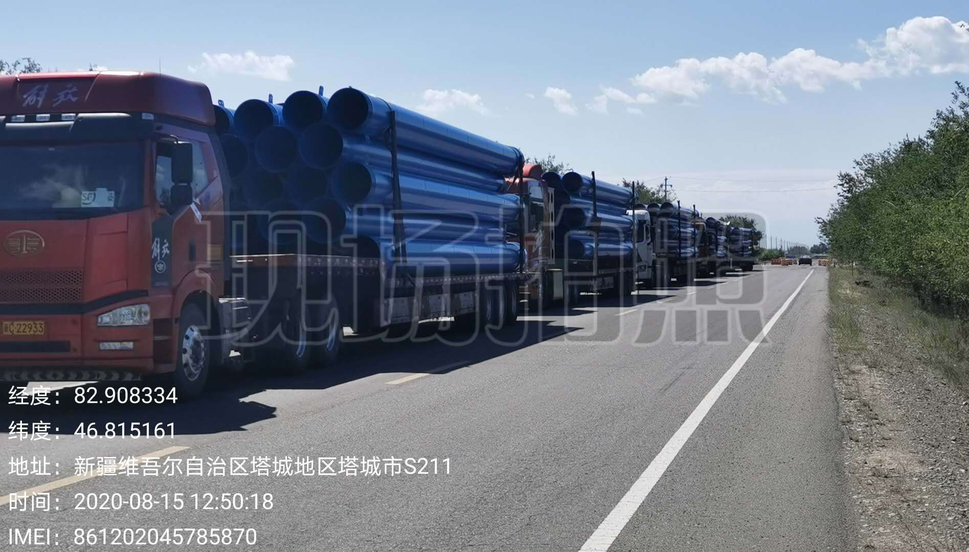 ABUIABACGAAgzfmKrAYohraa0wYw5g44uAg